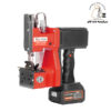 سرکیسه دوز دستی شارژی سیلور مدل SN-GK9-12B